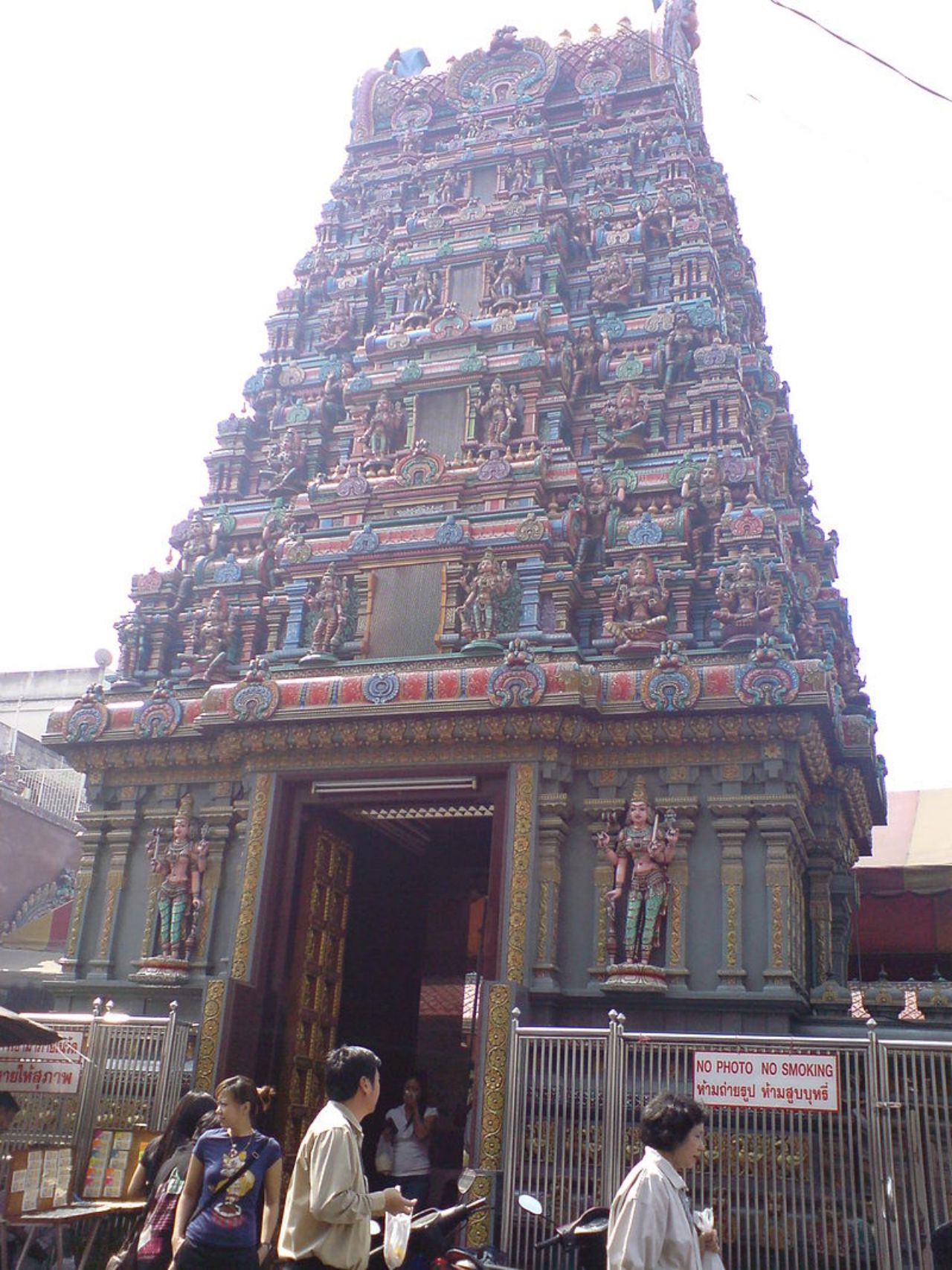 ภาพจาก: Kawaputra