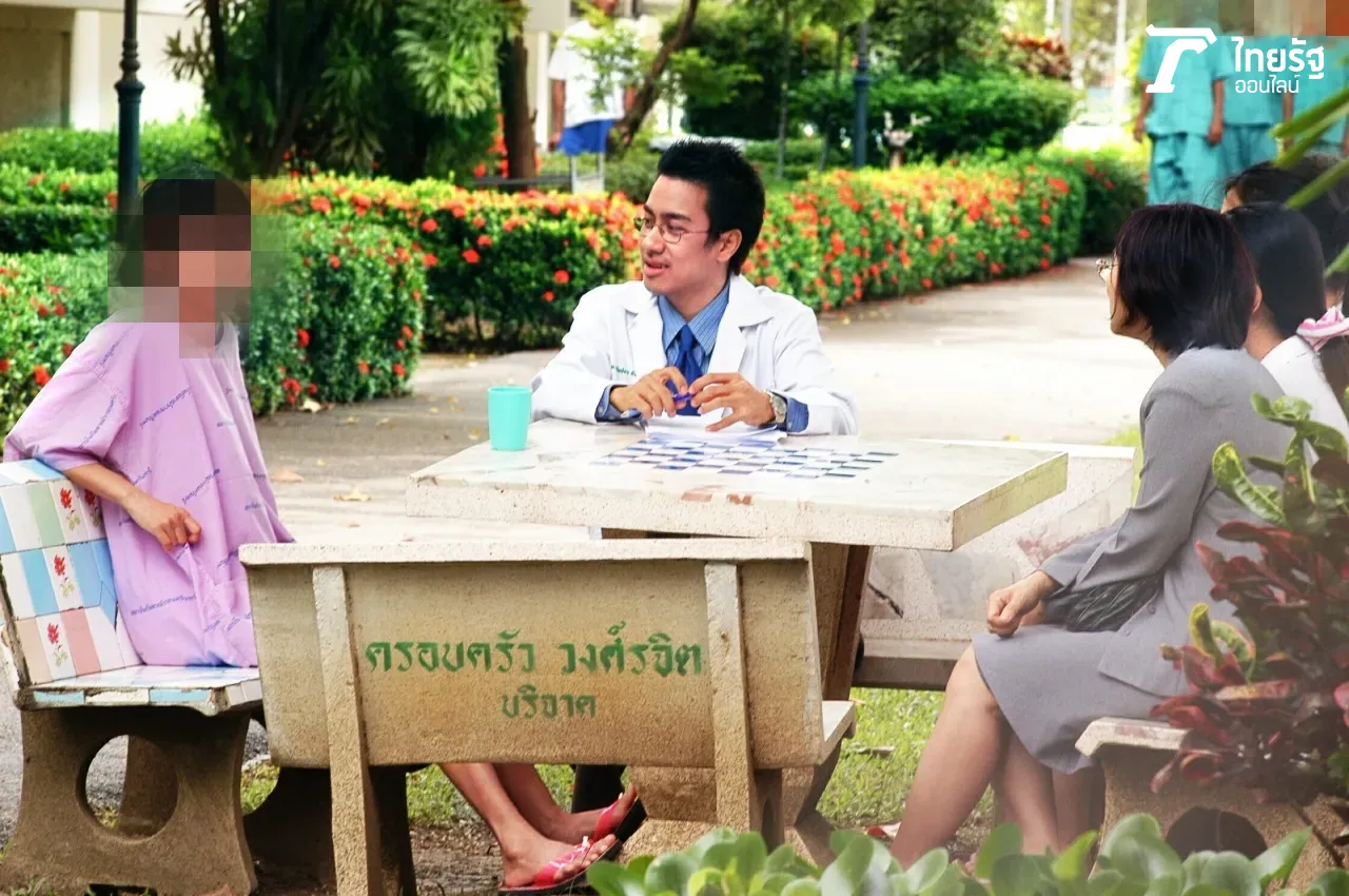 ย้อนศุกร์สยอง จิตรลดาบุกโรงเรียนดัง แทงเด็กคอนแวนต์ไม่ยั้ง ล่าสุดอยู่บ้าน