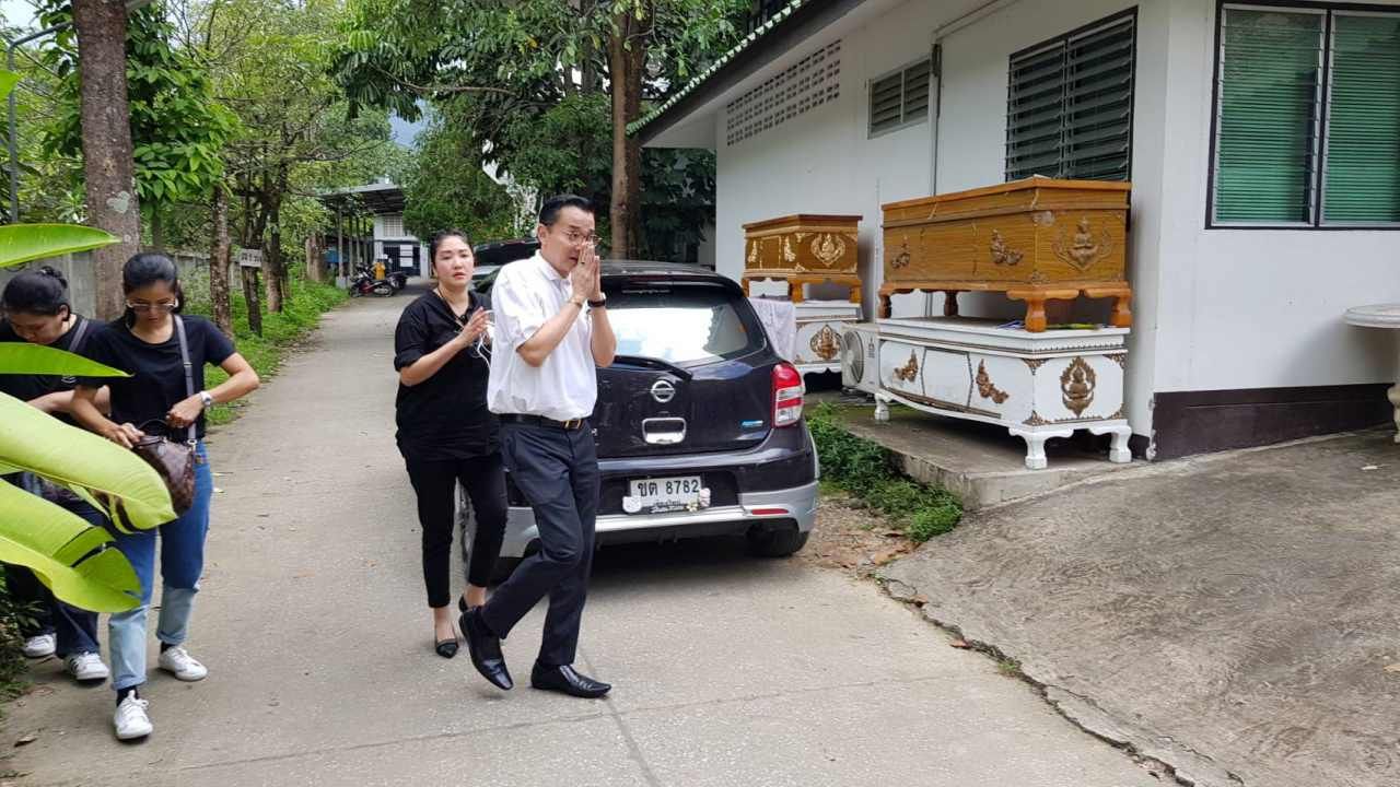 นีโน่  มาติดต่อ เพื่อขอรับศพน้องรัก 