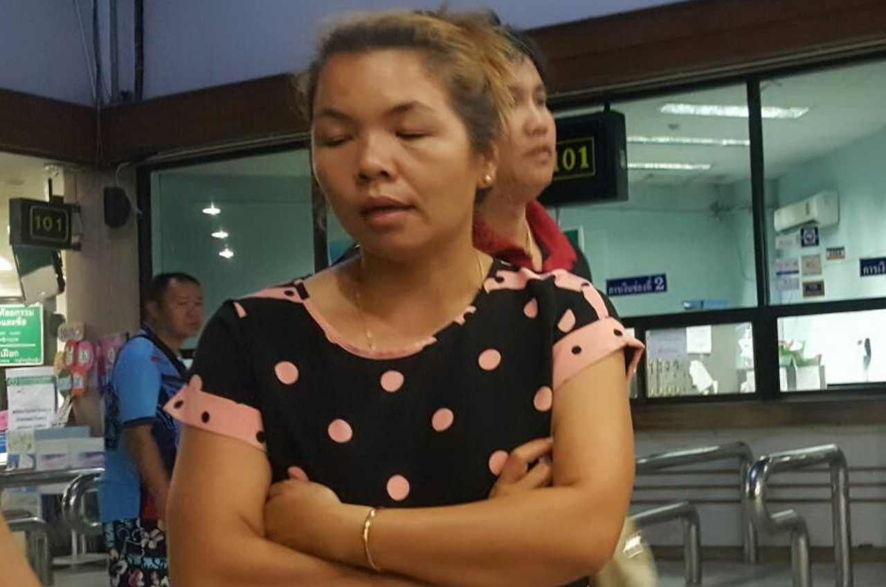 หมวย แม่บ้าน