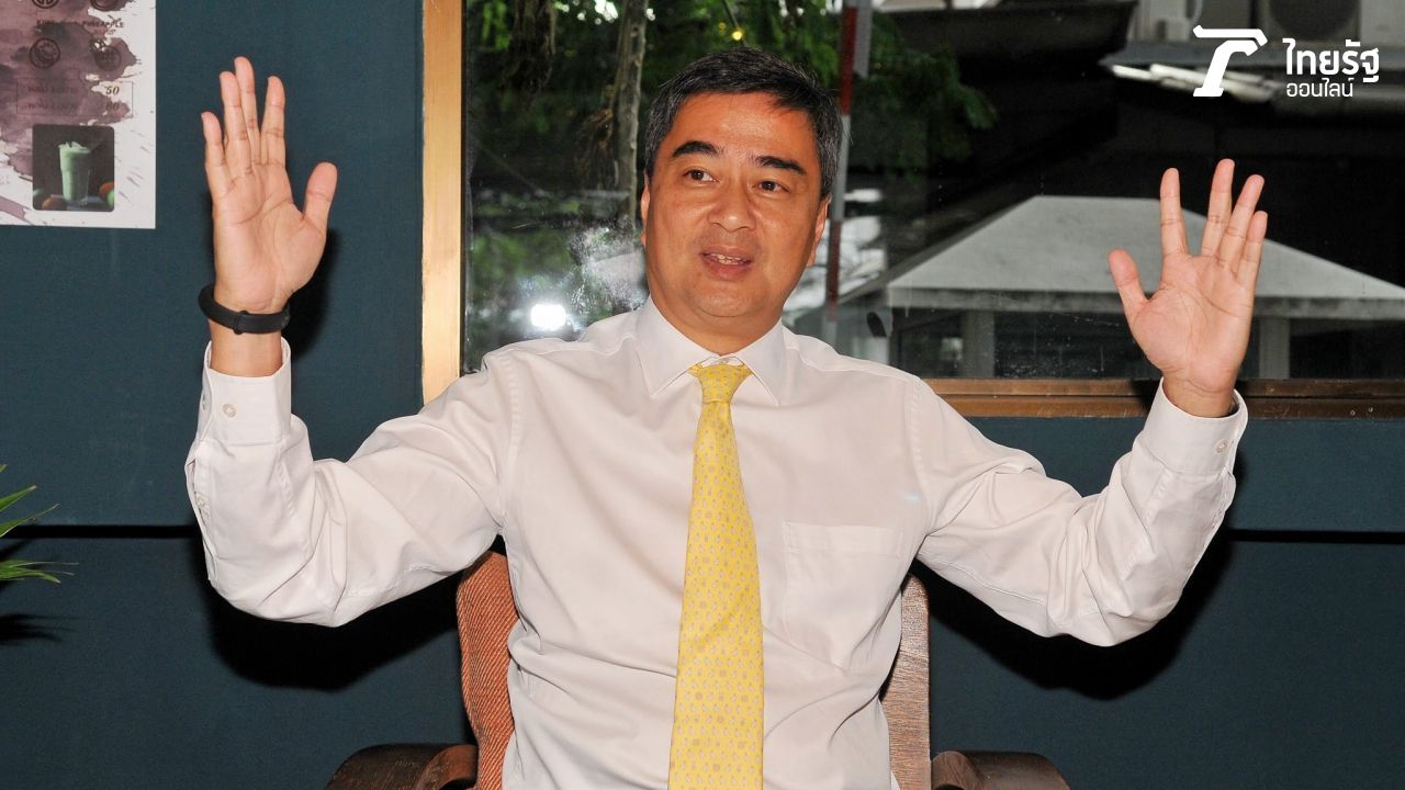 อภิสิทธิ์ เวชชาชีวะ เป็นนายกรัฐมนตรีคนที่ 27