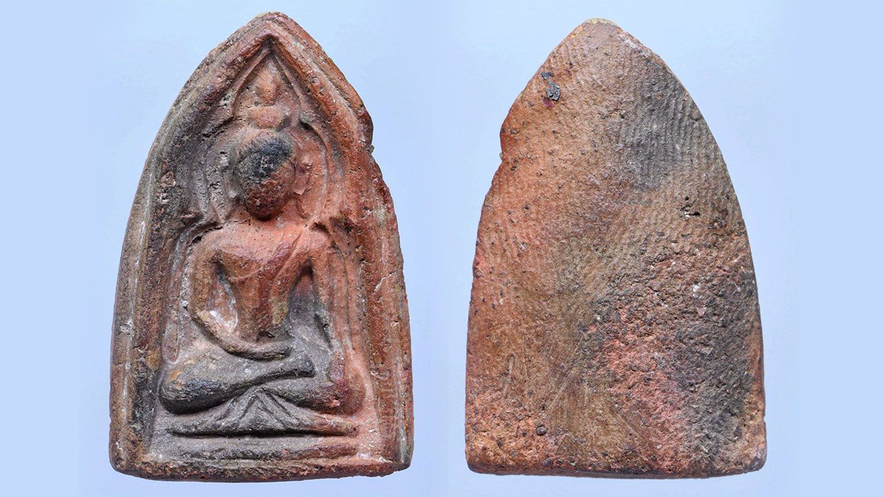 พระพิมพ์นางพญาสะดุ้งกลับ เนื้อดินเผา หลวงปู่บุญ วัดกลางบางแก้ว ของ อ๊อด ดอนหวาย.