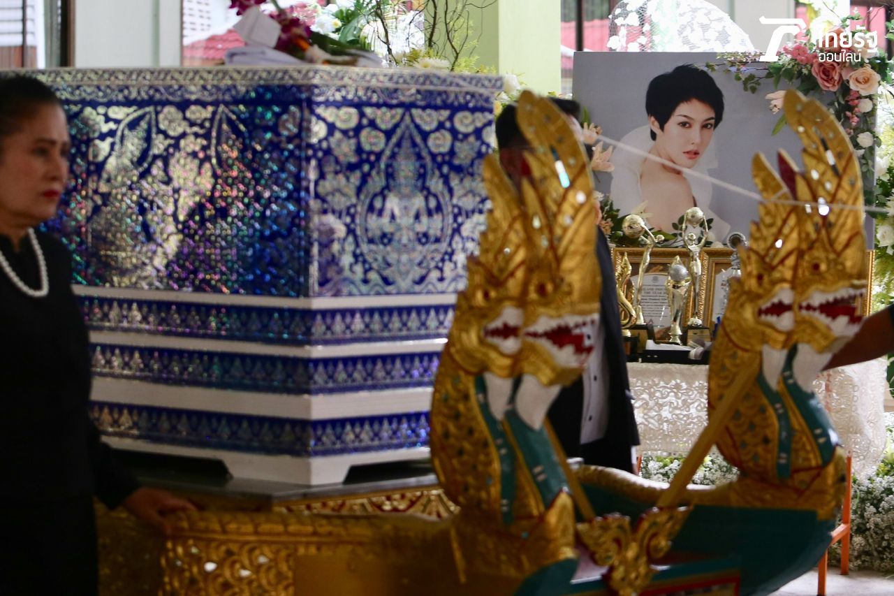 บรรยากาศงานศพเก๋ เลเตอเรอร์