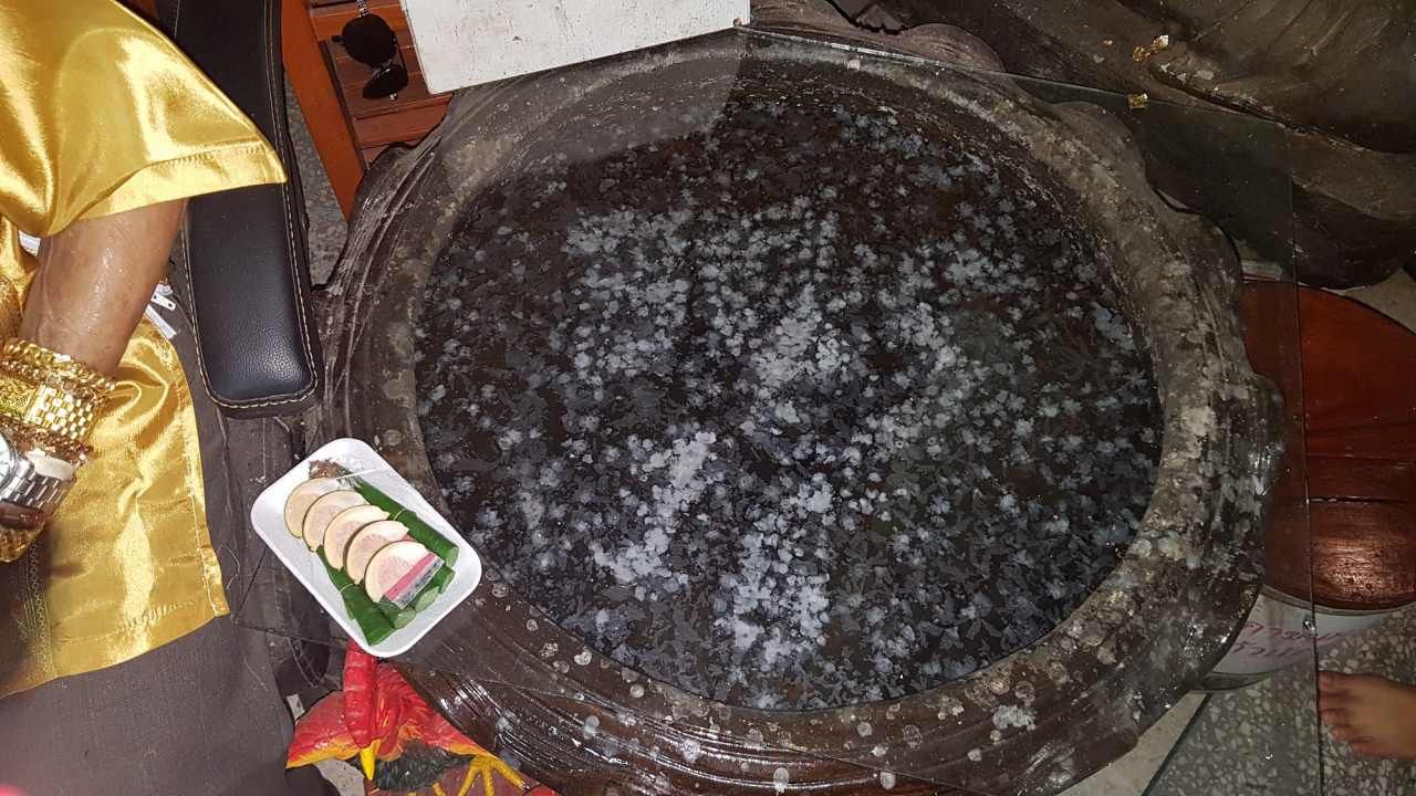 เลขตาทอง งิ้วราย 