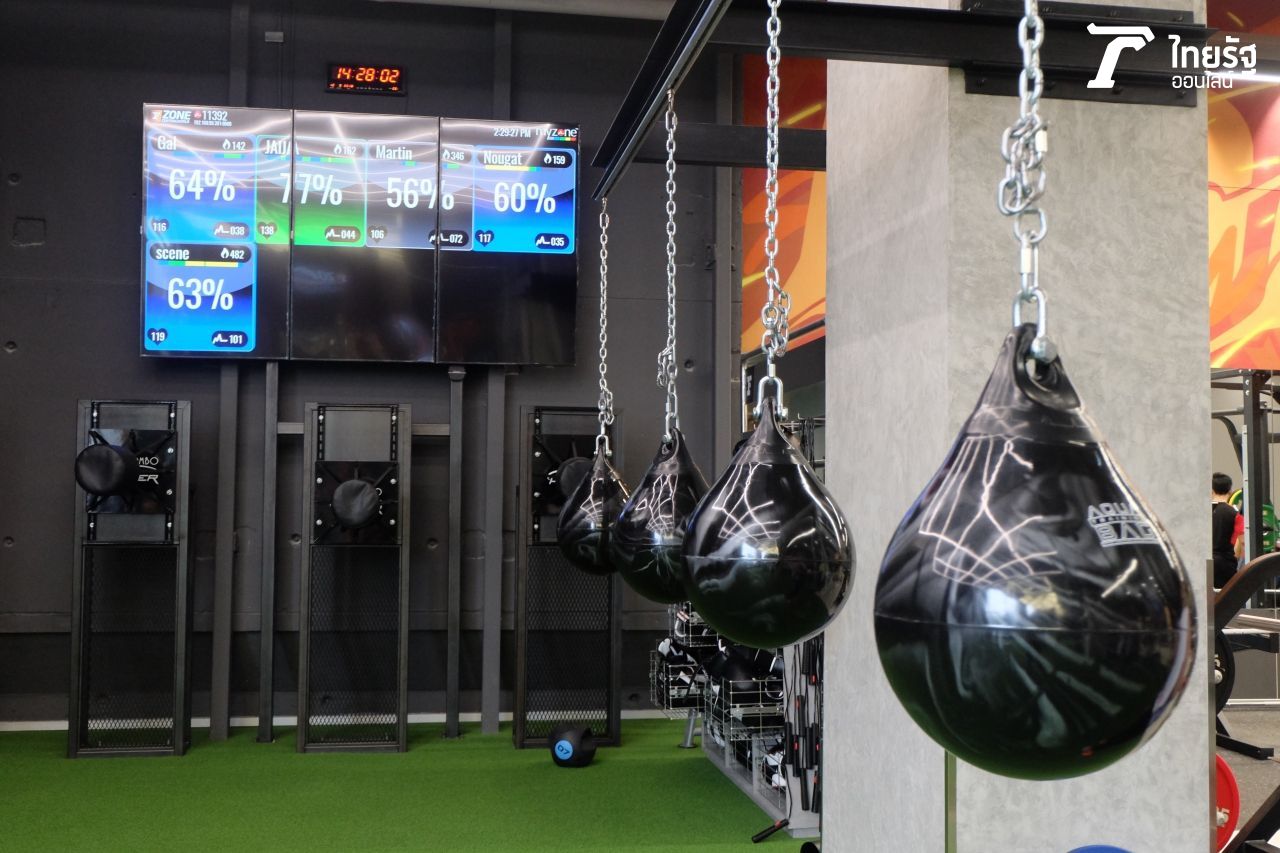 แค่เห็นภาพ...แขนยังสั่นถึงตอนนี้เลยจ้า