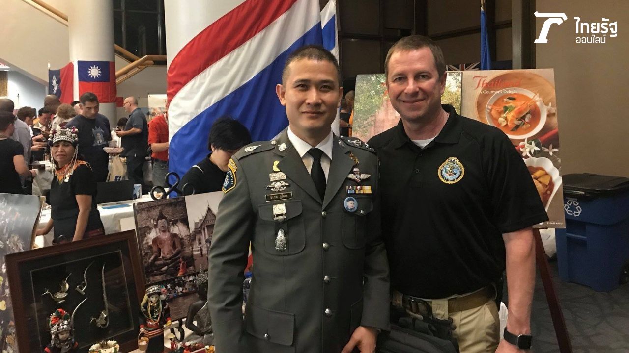 ขณะเข้าอบรมหลักสูตร 11 สัปดาห์ FBI Academy เมืองควอนติโก รัฐเวอร์จิเนีย สหรัฐอเมริกา