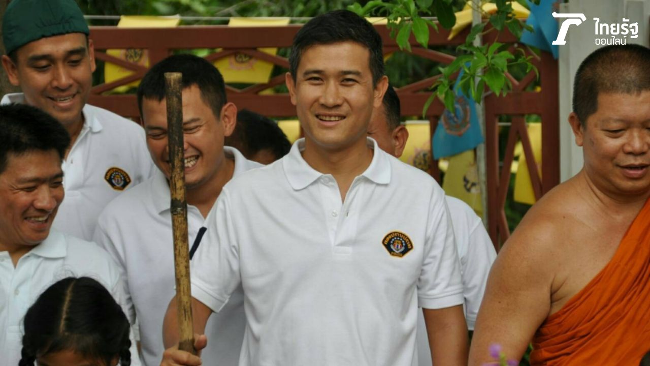 ร่วมกิจกรรมบำเพ็ญประโยชน์ส่วนรวมกับผู้ใต้บังคับบัญชา