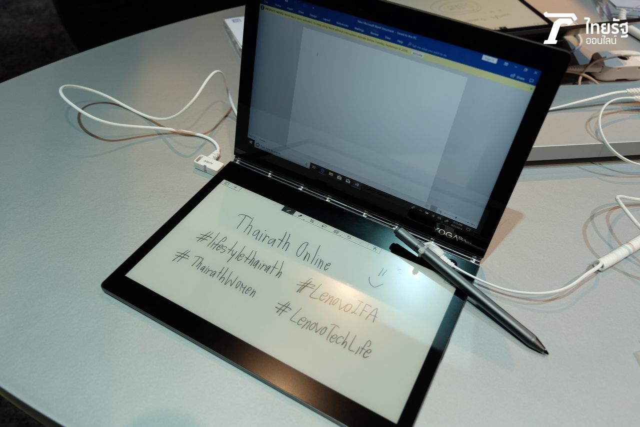 ส่วนตัวเราคิดว่า Yoga Book C930 น่าสนใจไม่น้อยเลยทีเดียว