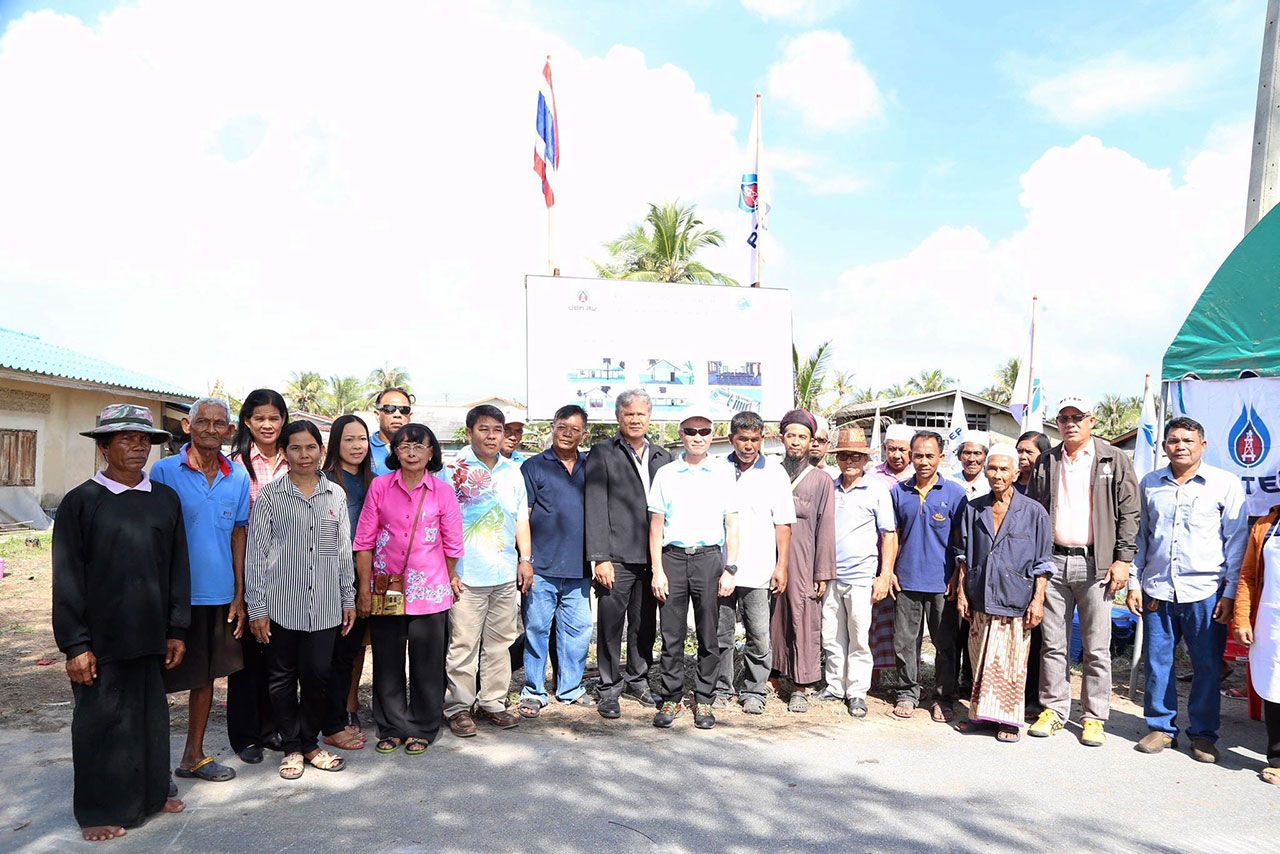พลังชุมชน...สู่ความสำเร็จ.