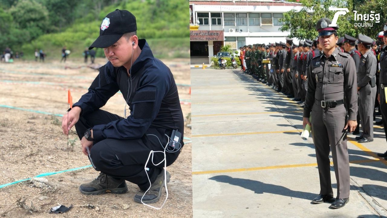 พ.ต.ท.วรวุทธิ์ ท่านมุข สว.สส.สภ.เมืองยโสธร  