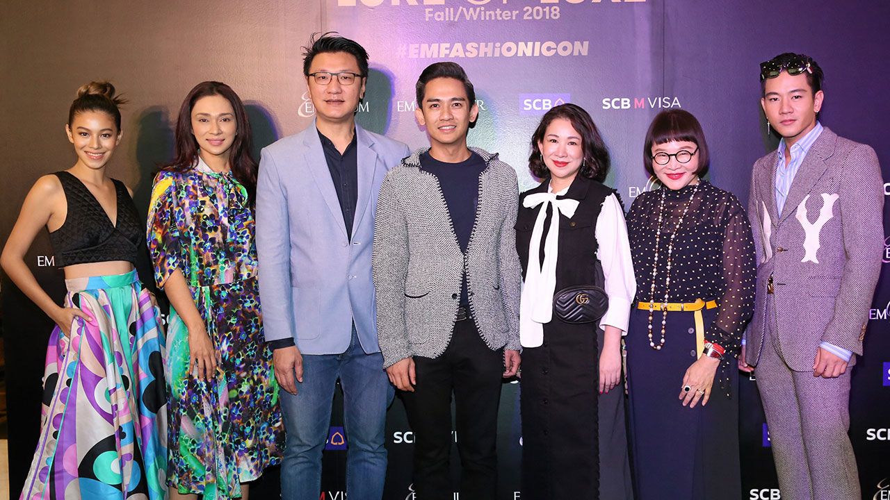 เกาะแฟชั่น มนาเทศ อันนวัฒน์, อรธิรา ภาคสุวรรณ และ ปริญญา จินันทุยา จัดงาน Emporium EmQuartier LURE of LUXE Fall/Winter 2018 แนะนำเทรนด์แฟชั่นใหม่ล่าสุด ฟอลล์/วินเทอร์ โดยมี พัชทรี ภักดีบุตร, ซอนญ่า สิงหะ และ อรุโณชา ภาณุพันธุ์ มาร่วมงานด้วย ที่ดิ เอ็มโพเรียม วันก่อน.