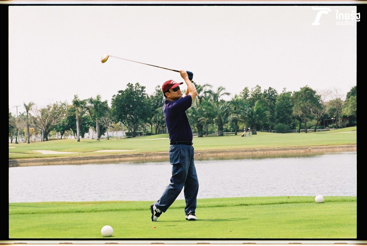 เมื่อครั้งที่ยังไม่ขึงขังใส่กัน