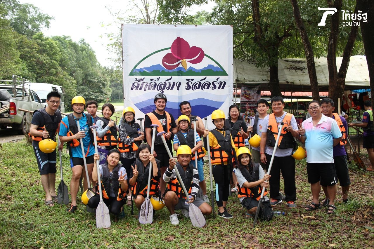 สู้ๆ พร้อมๆ สุดขีด! นำทีมลุยโดย จ๊อบ นิธิ 