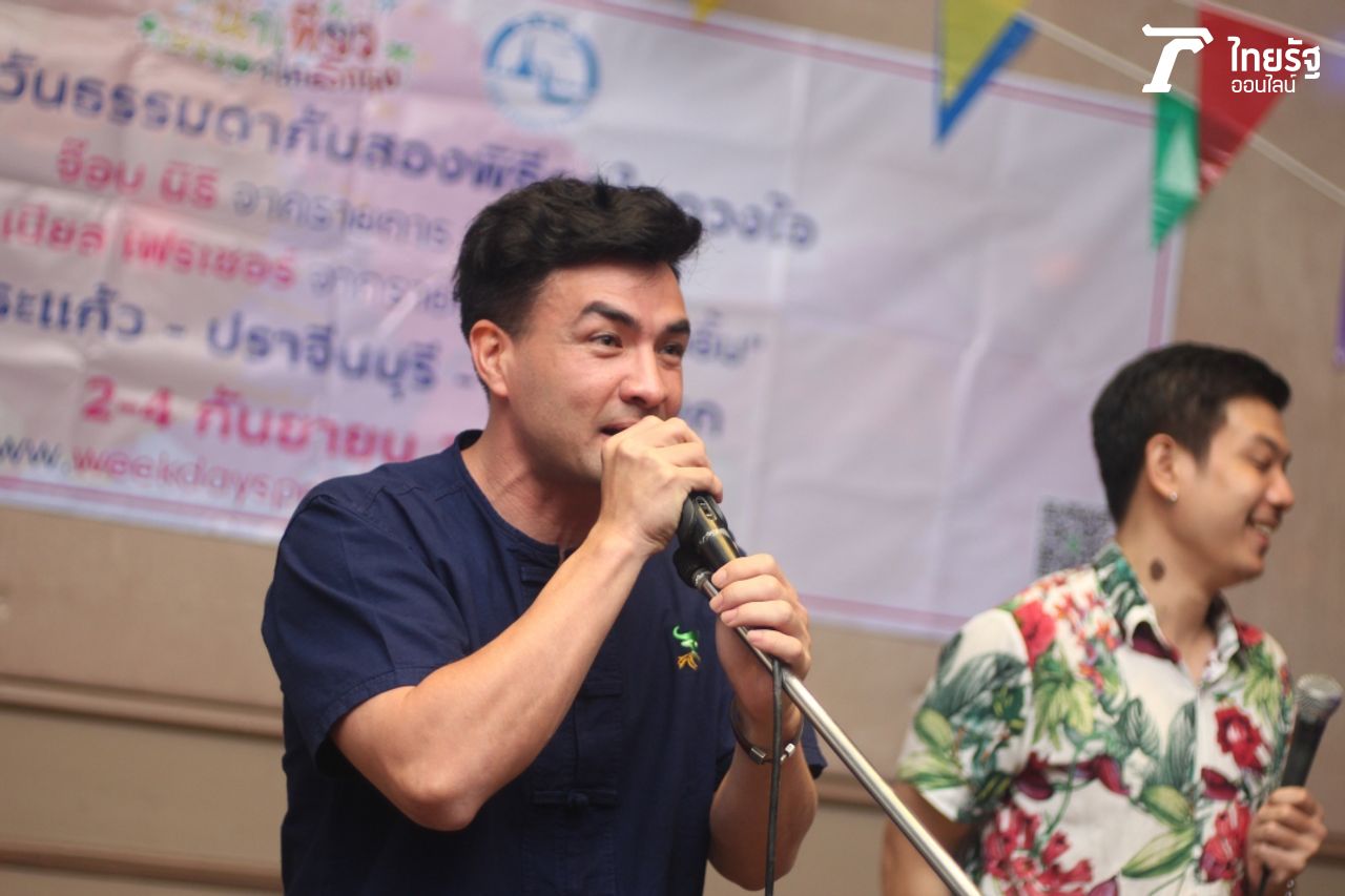 ตั๊ก บริบูรณ์ เรื่องฮาไว้ใจได้เนอะ 