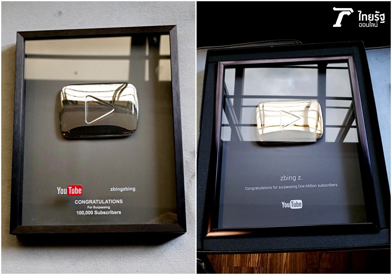 โล่รางวัลสำหรับชาแนลที่มีผู้ติดตามหลักแสนและหลักล้าน