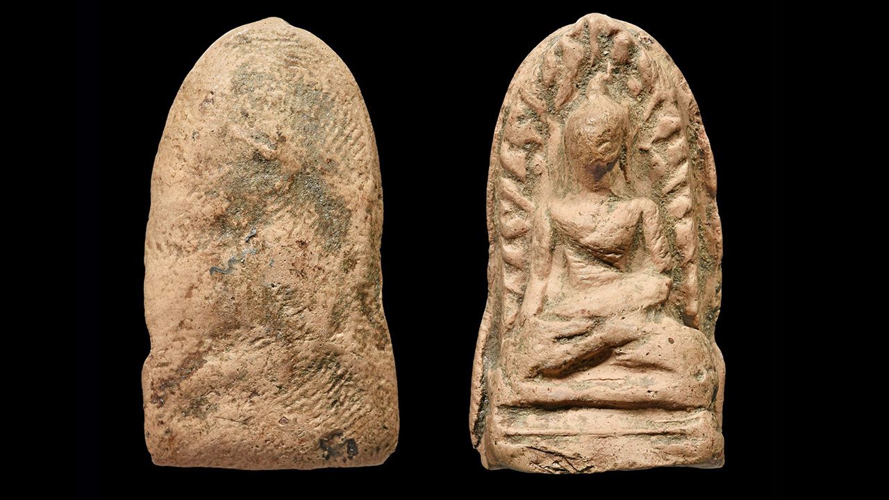 พระรอดพิมพ์เล็กวัดมหาวันลำพูนของพระฐิตสกฺโก.