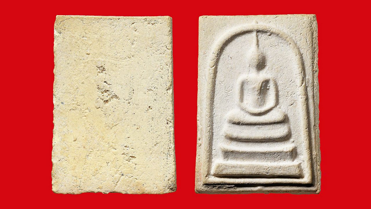 พระสมเด็จพิมพ์ใหญ่เกศทะลุซุ้มAพ.ศ.๒๕๐๙ วัดใหม่อมตรสของตรีบางแค.