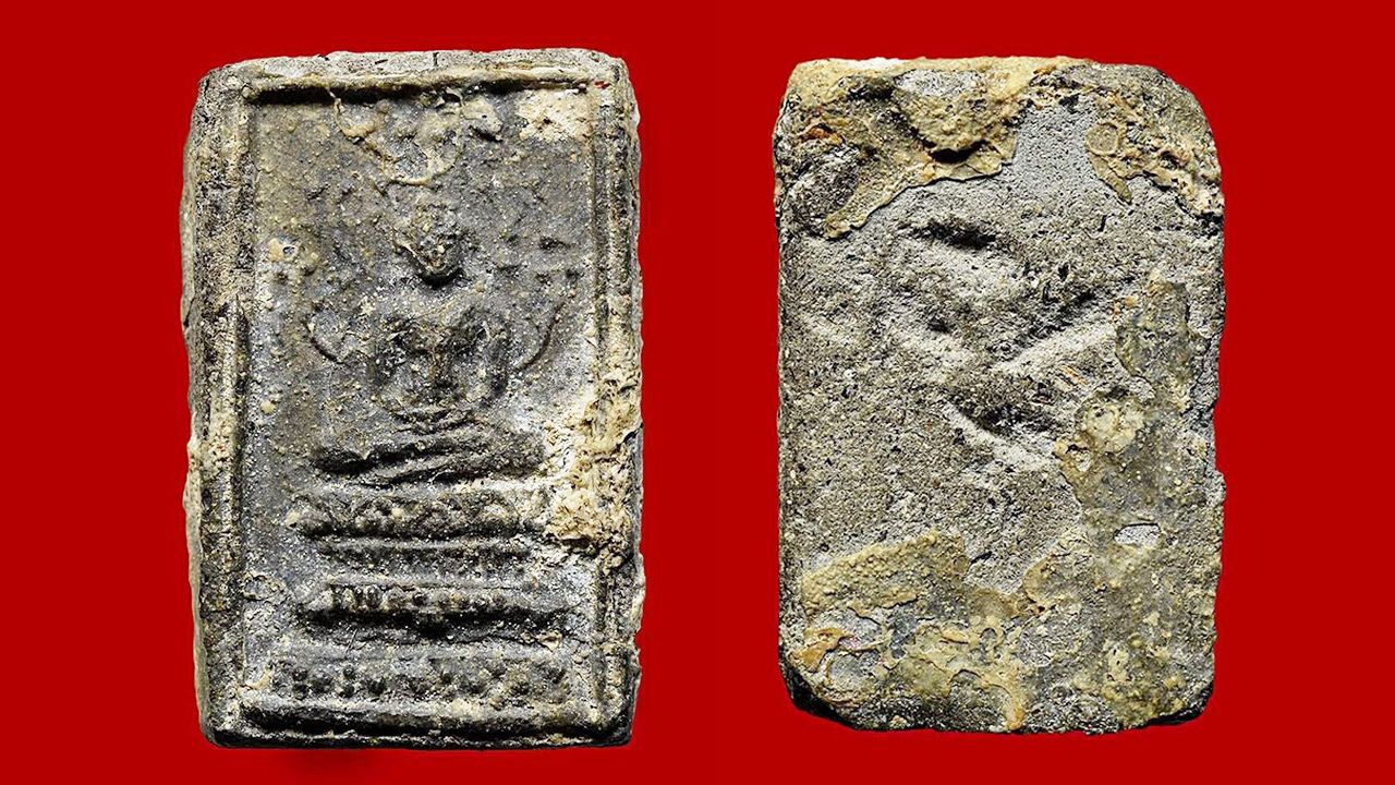 พระปิลันทน์พิมพ์ปรกโพธิ์เล็กสมเด็จพระพุฒาจารย์ (ม.จ.ทัต)ของสุวิทย์กลีบยี่สุ่น.