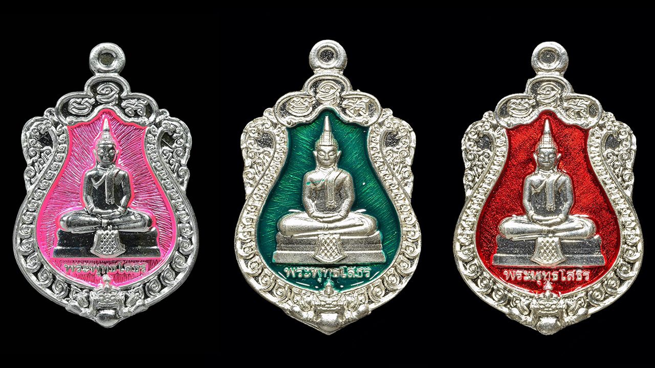 พระหลวงพ่อโสธรรุ่นสร้างรพ.วัดสมานรัตนารามรุ่นแรก พระนามย่อสมเด็จพระสังฆราช.