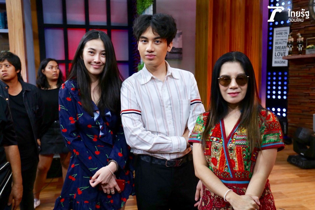 อีฟ-เสือ-กานต์