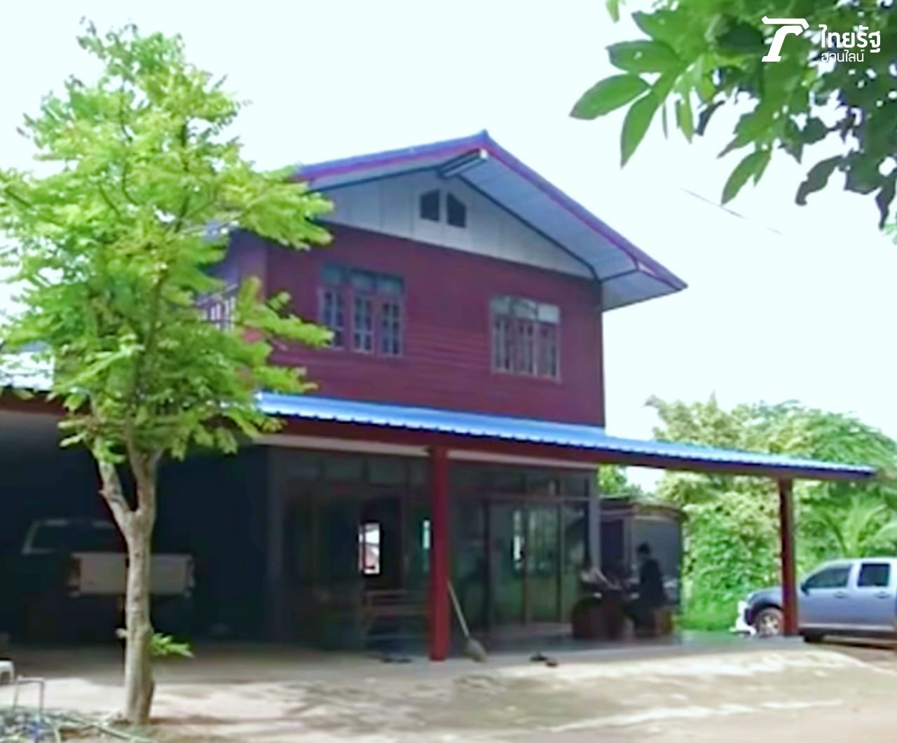 บ้านของแม่สปาย หรือบ้านของน้องสปาย