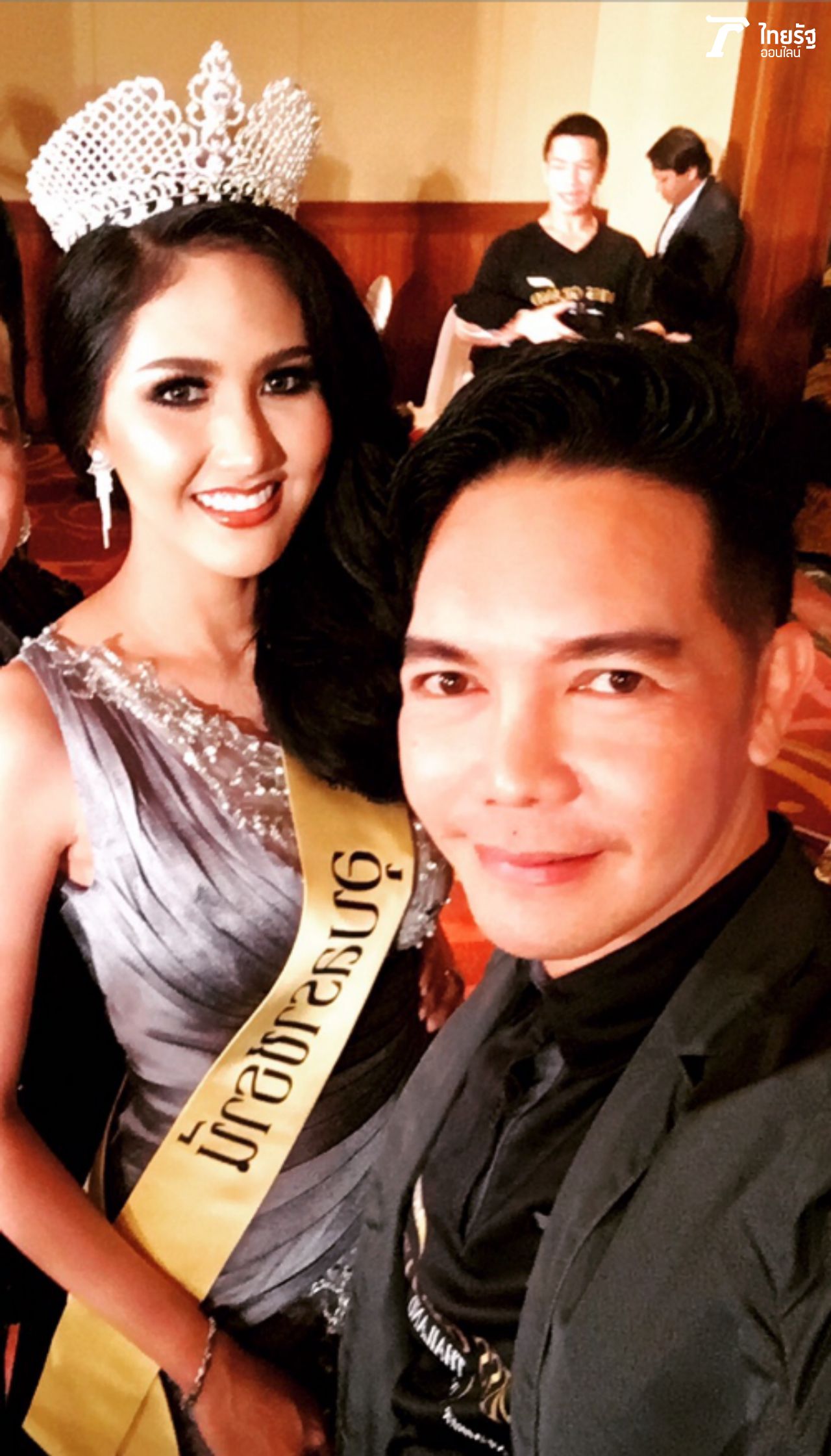 มิดไนท์ อาทิตยา กับ นน นนทัช ผู้อำนวยการกองมิสแกรนด์อุบลราชธานี 