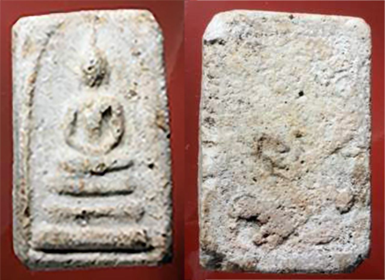 พระสมเด็จบางขุนพรหม พิมพ์เกศบัวตูม ของศุภชัย สายัณห์.