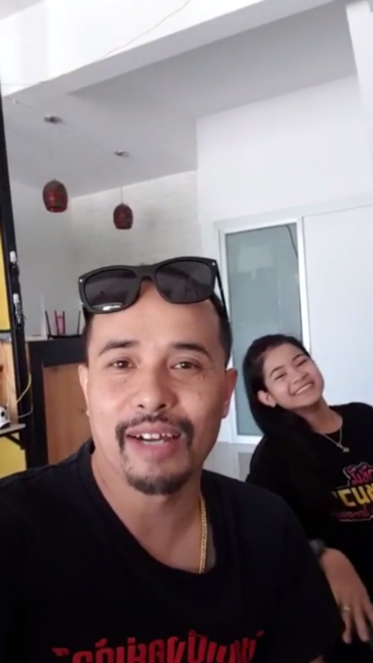 ประจักษ์ชัย 