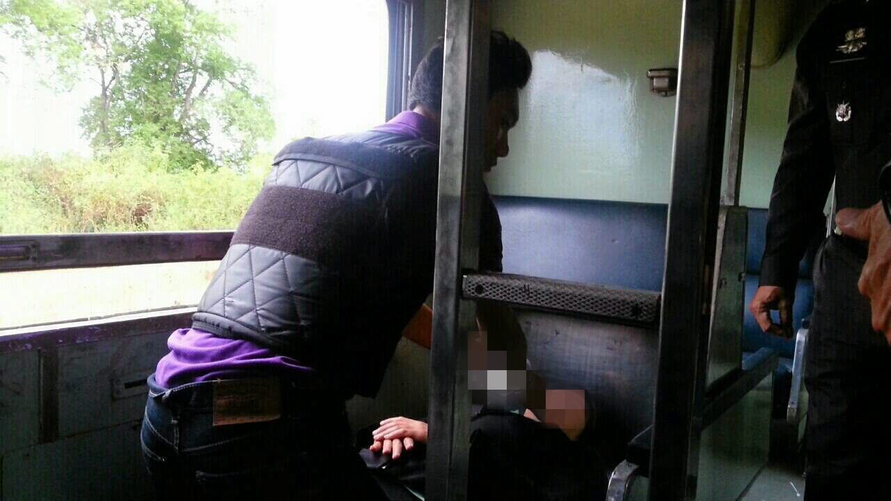 เกม วันชัย แสงขาว ฆ่าข่มขืนบนรถไฟ 