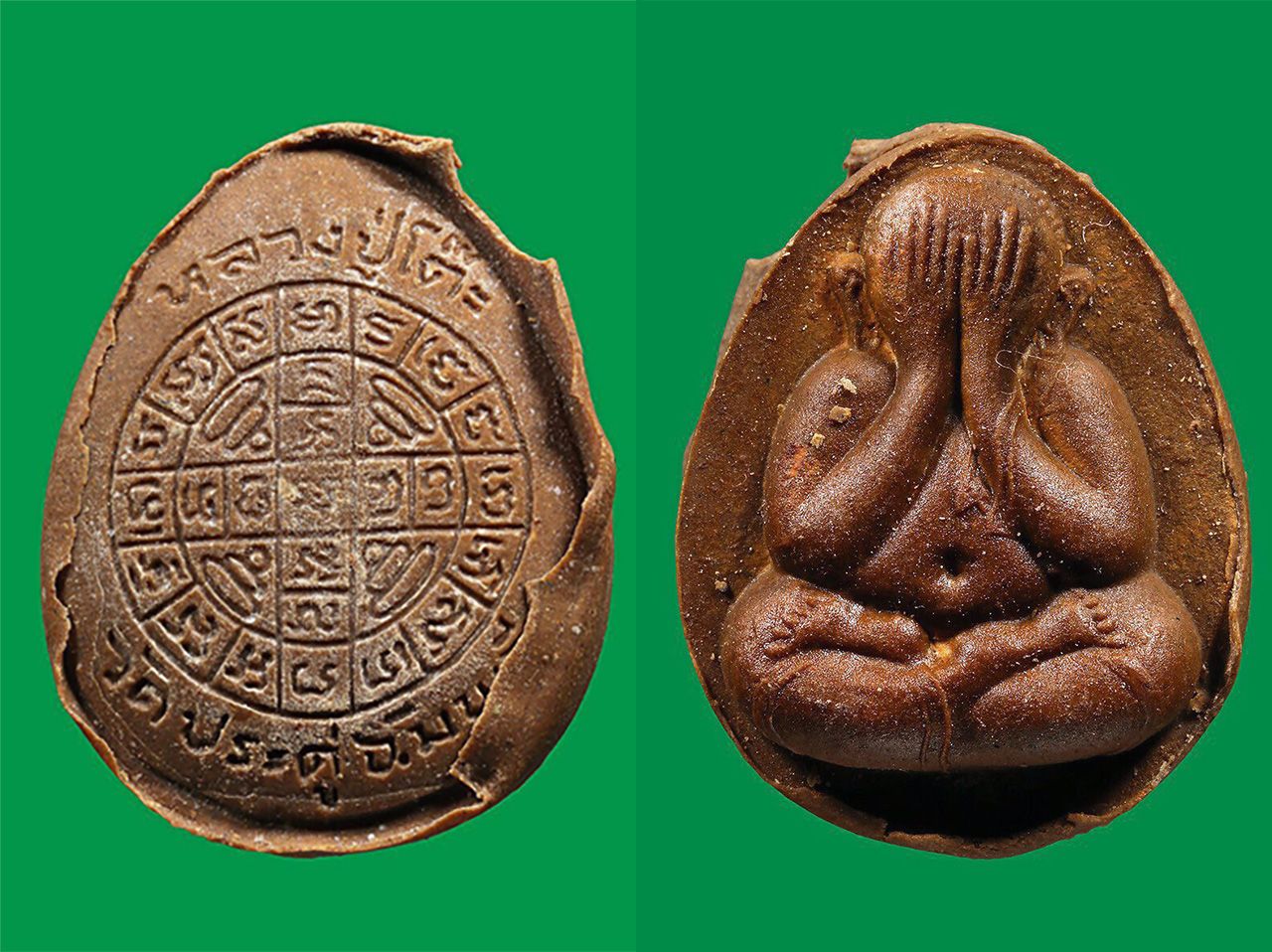 พระปิดตา จัมโบ้ ๒ เนื้อเกสร หลวงปู่โต๊ะ วัดประดู่ฉิมพลี ของร้านปิติ ๓๑.