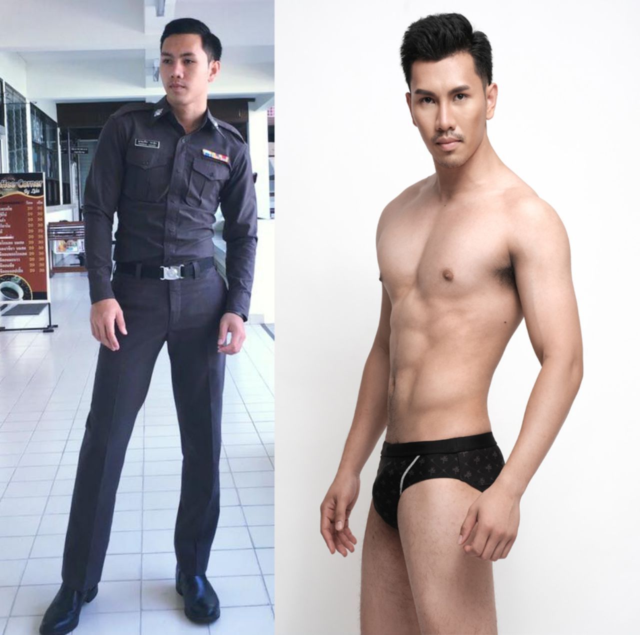 ข้าวฟ่าง ส.ต.ต.ญาณปรีชา ทองอุ่น