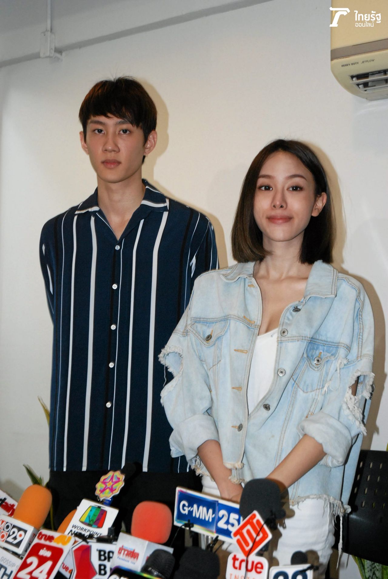 กัปตัน-มิ้ง