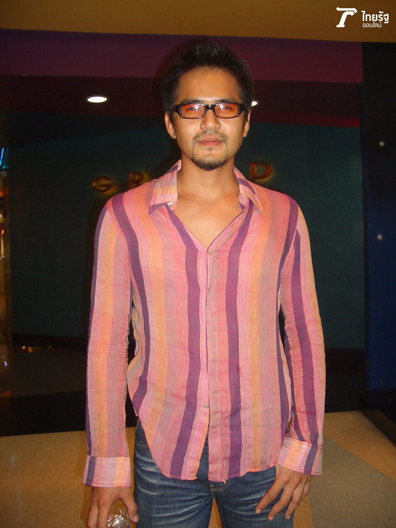 ต่อ เรืองฤทธิ์