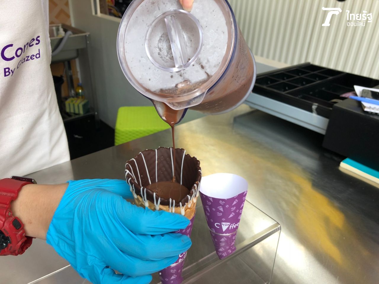 เทโกโก้ลงไปแล้ว