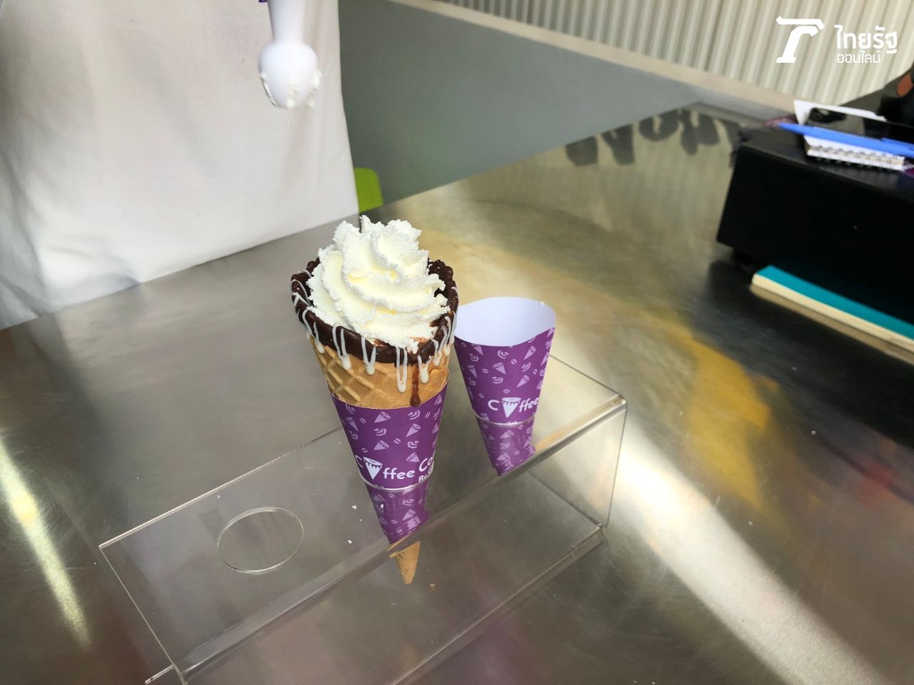 วิปครีมของพี่