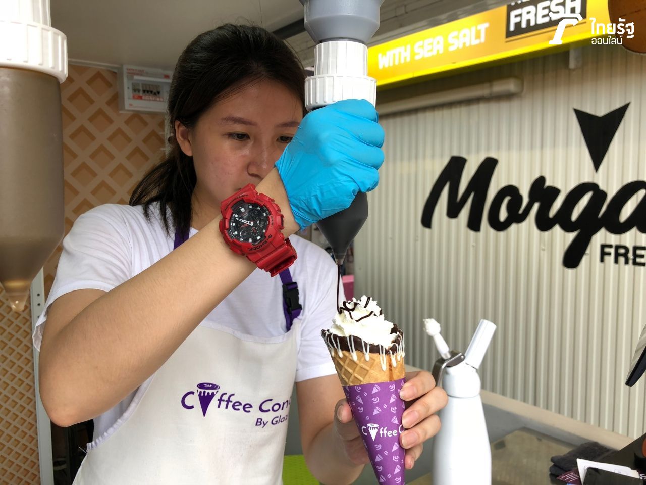 บีบซอสช็อกโกแลต