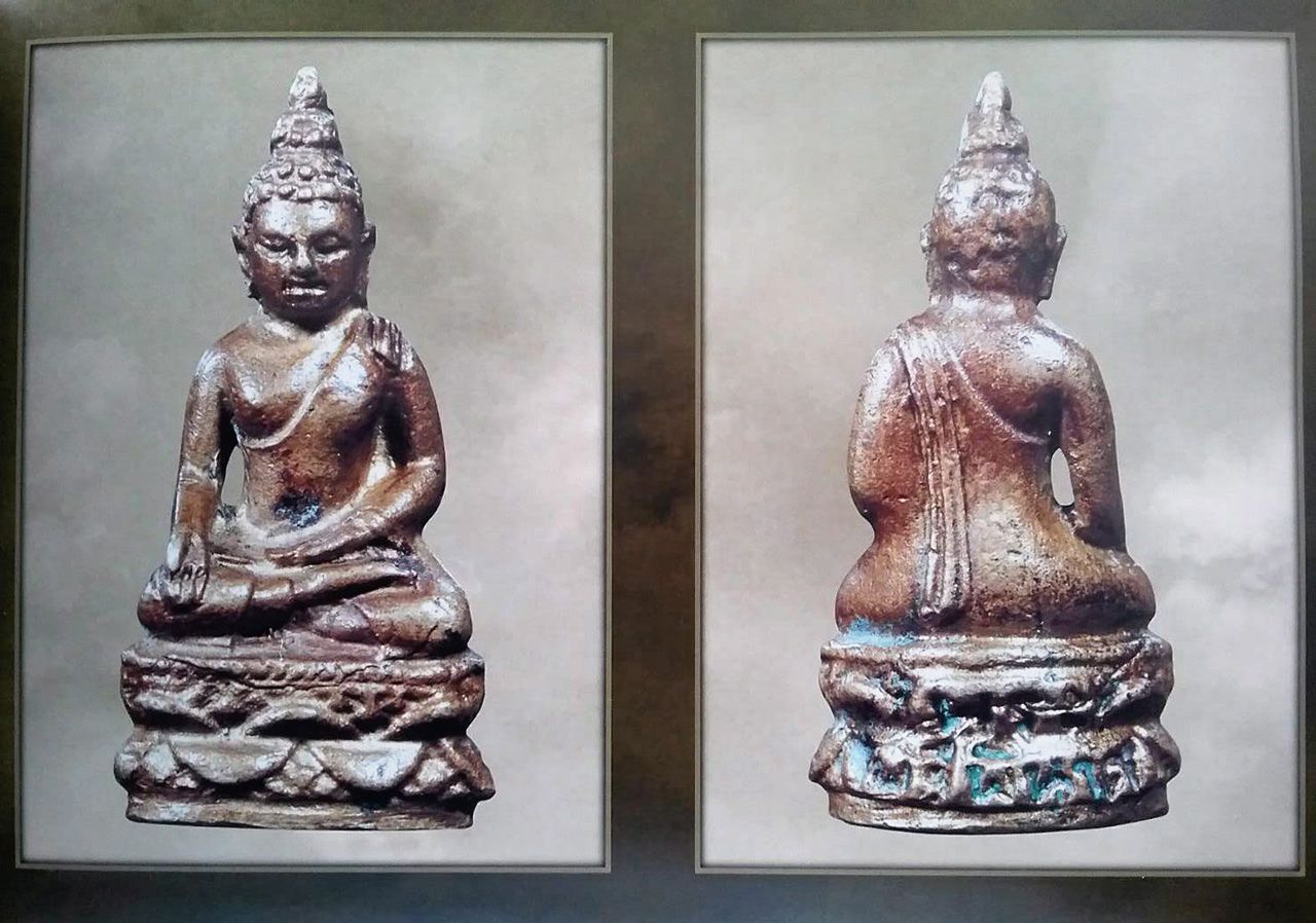 พระกริ่งไพรีพินาศ พ.ศ.๒๔๙๕ สมเด็จพระสังฆราช (ชื่น) วัดบวรนิเวศฯ.