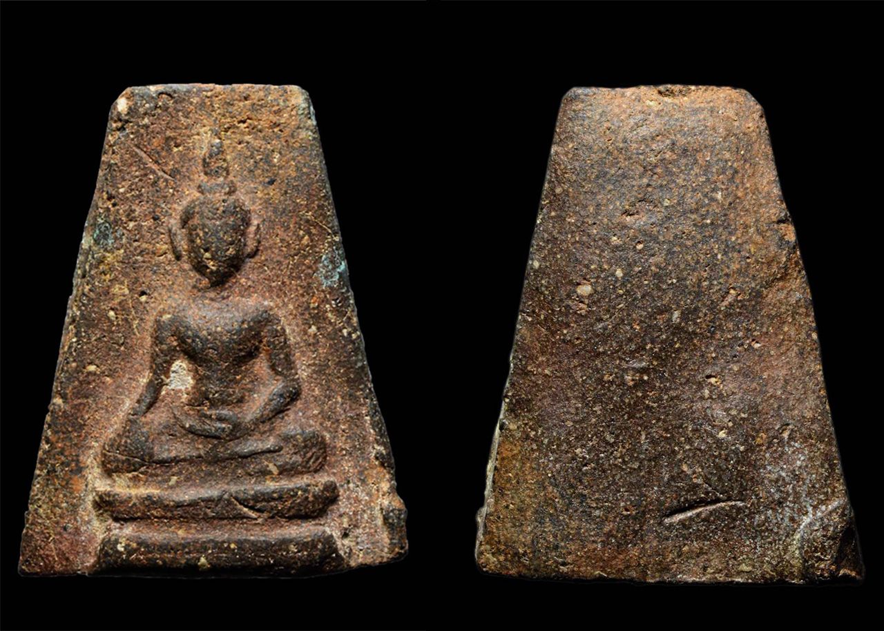 พระนางพญา เนื้อดิน กรุบ่อสวก น่าน ของแดน ดอนตัน.