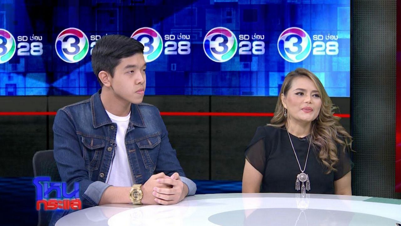 น้องสาวกับแฟนพันธุ์แท้พุ่มพวง