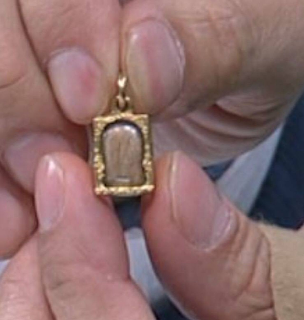 กะโหลกศีรษะ พุ่มพวง