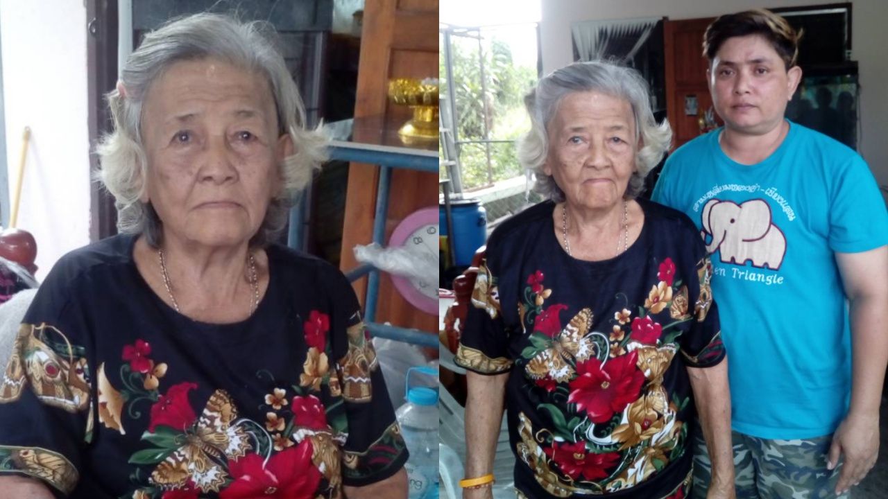  ม.ล.เกิดศรี หัสดินทร วัย 86 ปี และหลานสาวที่เลี้ยงดู