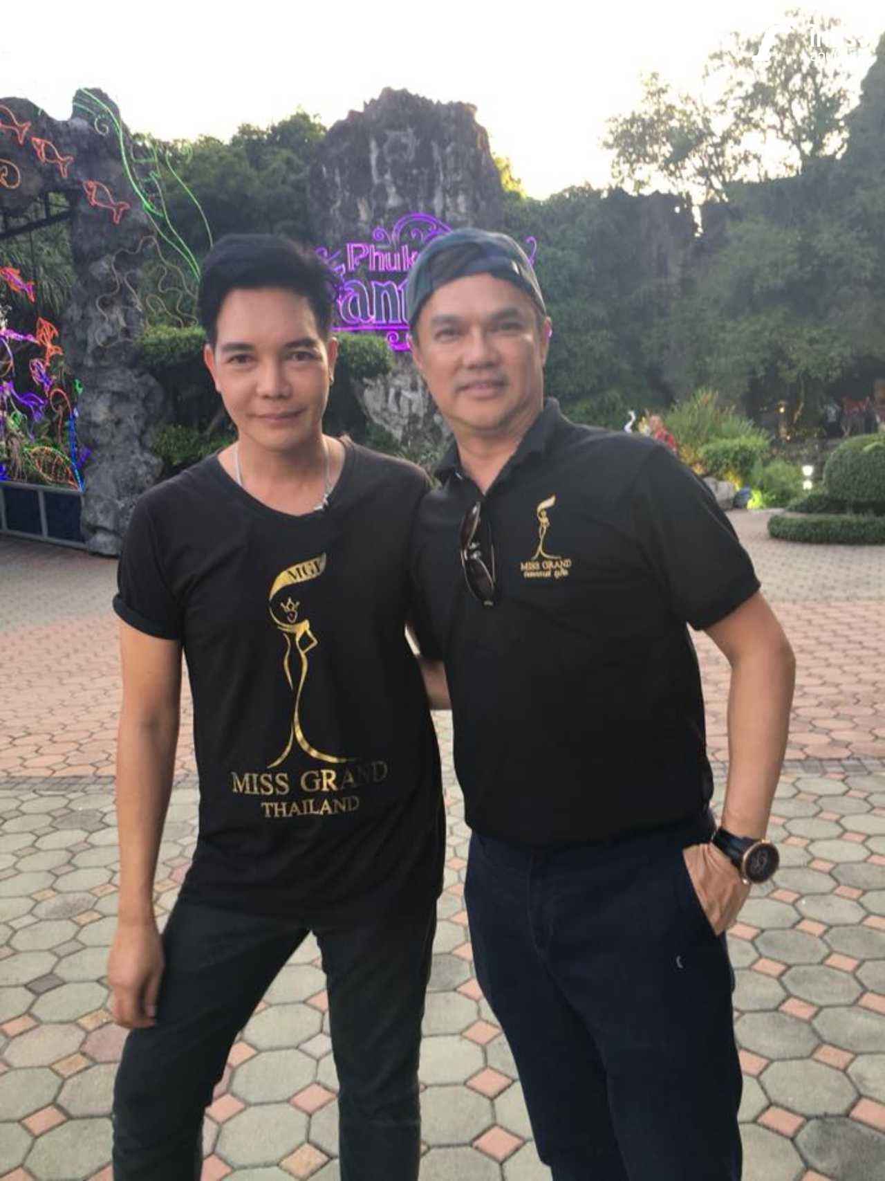 (ซ้ายมือ) นน นนทัช พีดีอุบลราชธานี (ขวามือ) คิม ธีรศักดิ์ พีดีภูเก็ต 