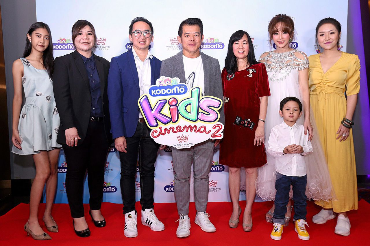 ตามไปดู นิธิ พัฒนภักดี และ ประเสริฐ สุรัตนเมธากุล เปิดตัว KODOMO Kids Cinema โรงภาพยนตร์สำหรับเด็กโลกบันเทิงแห่งจินตนาการ โดยมี เกษริน มณีรัตน์, วรวลัญช์ พัฒนกิตติเลิศ, ปานวาด เหมมณี และ ณชา จึงกานต์กุล มาร่วมงานด้วย ที่เวสต์เกต ซีนีเพล็กซ์ บางใหญ่ วันก่อน.