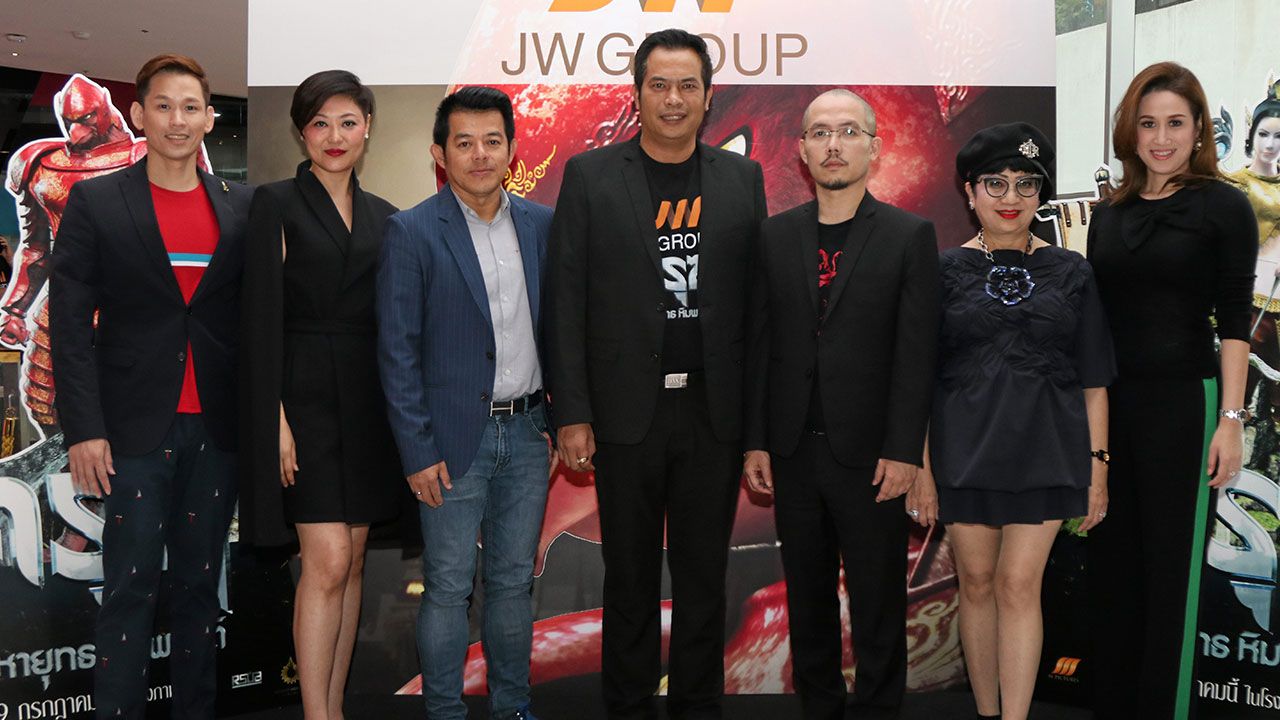 วีไอพี วิสิษฐ กอวรกุล ประธานกรรมการบริษัท J.W. GROUP เชิญลูกค้าคนพิเศษชมภาพยนตร์เรื่อง “ครุฑ มหายุทธ หิมพานต์” โดยมี นิธิ พัฒนภักดี, ผศ.ชัยพร พานิชรุทติวงศ์ ฯลฯ มาร่วมงาน ที่โรงภาพยนตร์ Screen X ควอเทียร์ ซีเนอาร์ต วันก่อน.