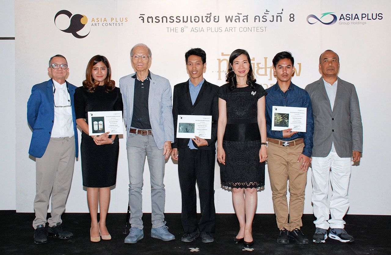 ตามไปชม - ณินทิรา โสภณพนิช เปิดนิทรรศการ ทัศนียภาพแห่งสากล โครงการประกวดจิตรกรรมเอเซีย พลัส ครั้งที่ 8 พร้อมมอบรางวัลชนะเลิศให้แก่ นภนันท์ รังสีธรรมคุณ โดยมี ศ.อิทธิพล ตั้งโฉลก และ สมศักดิ์ รักษ์สุวรรณ มาร่วมงานด้วย ที่หอศิลป์สมเด็จพระนางเจ้าสิริกิติ์ วันก่อน.