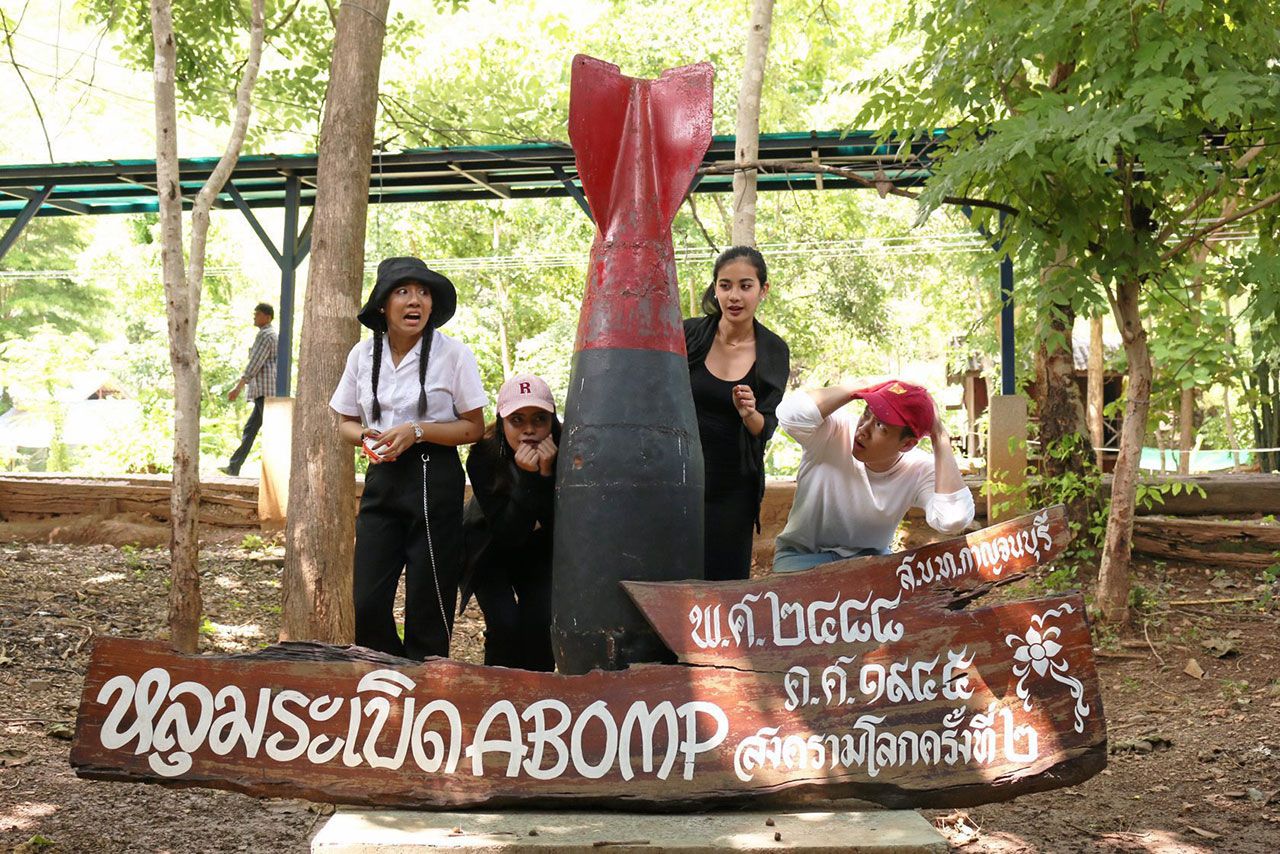อาจ๊าก...กมันใหญ่มาก.