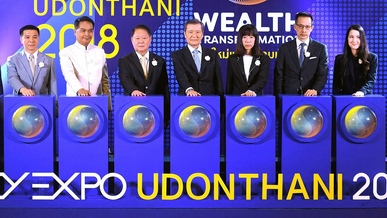 การเงิน  -  วิสุทธิ์ ศรีสุพรรณ รมช.การคลัง เปิดงาน MONEY EXPO UDONTHANI 2018 มหกรรมการเงินอุดรธานี ให้ สันติ วิริยะรังสฤษฎ์ โดยมี วัฒนา พุฒิชาติ, สาระ ล่ำซำ, ดร.รินใจ ชาครพิพัฒน์ และ ภาคนี วิริยะรังสฤษฎ์ มาร่วมงานด้วย ที่อุดรธานีฮอลล์ เซ็นทรัลพลาซา อุดรธานี วันก่อน.