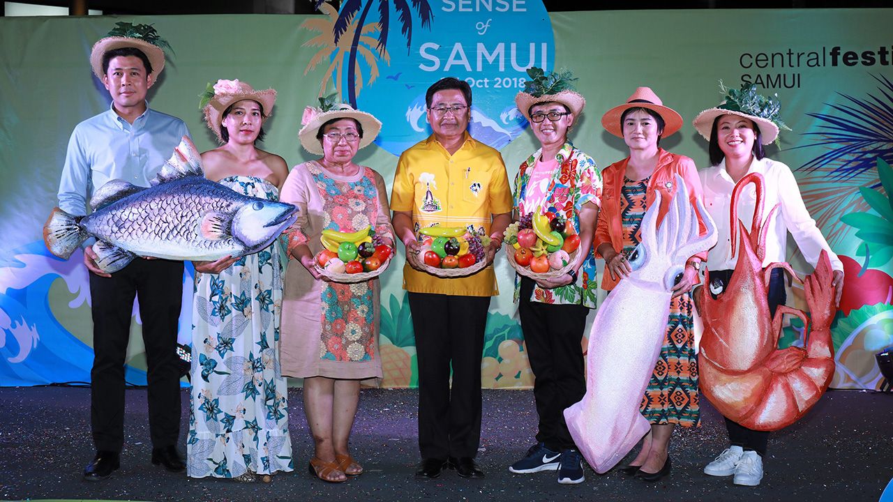 ตามไปเที่ยว  -  ว่าที่ ร.ต.กิตติภพ รอดดอน และ สายัณห์ นักบุญ เปิดงาน “SENSE OF SAMUI” มหัศจรรย์เกาะสมุย แดนสวรรค์นักท่องเที่ยว เพื่อส่งเสริมการท่องเที่ยวและเกษตรกรบนเกาะสมุย โดยมี รษิกา สุขประเสริฐ และ กฤษณา พรหมเกาะ มาร่วมงานด้วย ที่เซ็นทรัลเฟสติวัล สมุย วันก่อน.