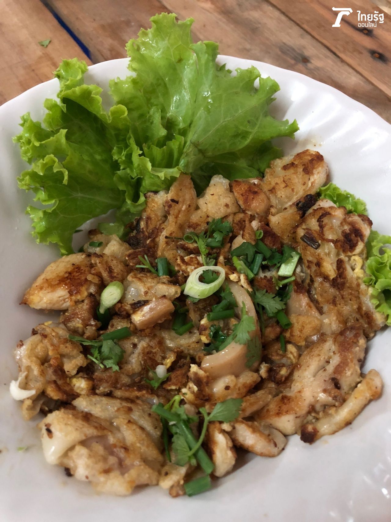 ก๋วยเตี๋ยวคั่วไก่สวนมะลิ 