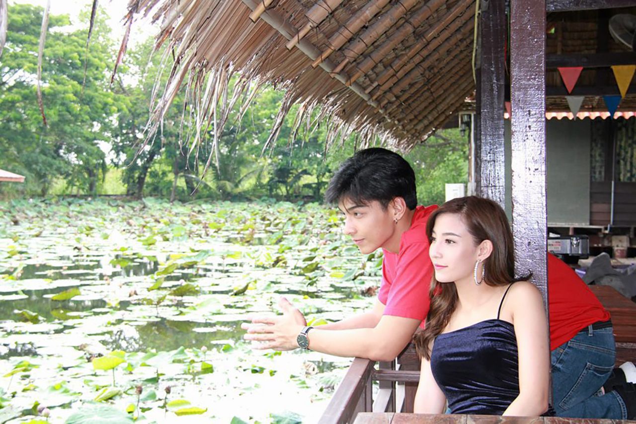 บรรยากาศชิลๆ